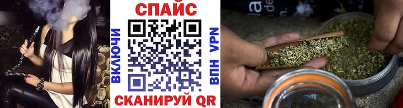 Бутират Butirat  Тетюши 