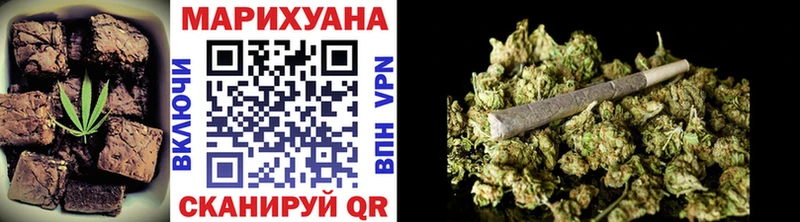 магазин продажи наркотиков  kraken зеркало  дарк нет наркотические препараты  Тетюши  Cannafood марихуана 