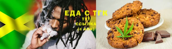 прущая мука Алексин