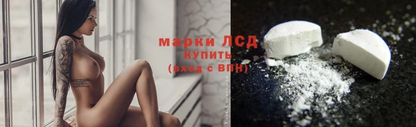 mix Абаза