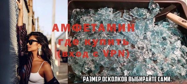 mix Алексеевка