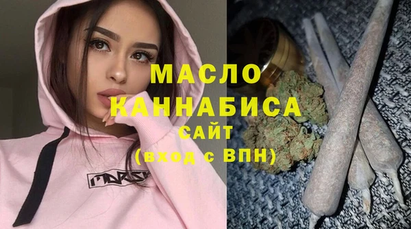 сатива Абинск