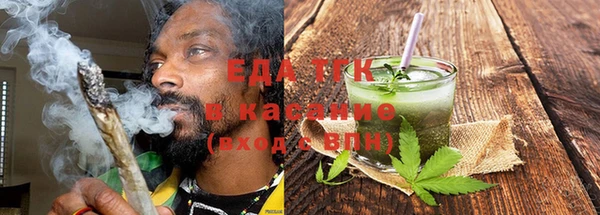 прущая мука Алексин