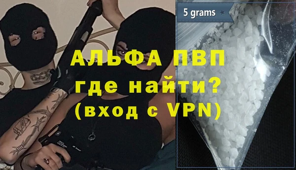 mix Алексеевка