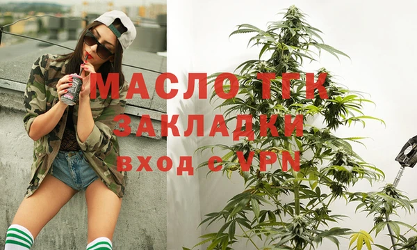 СК Алзамай