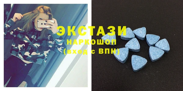 mix Алексеевка