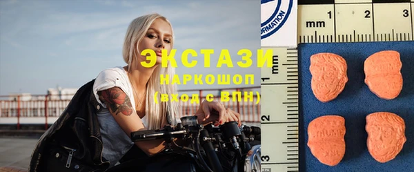 СК Алзамай