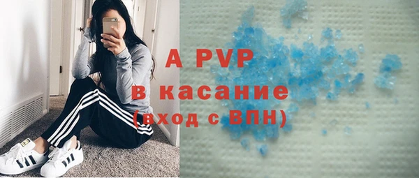 mix Абаза