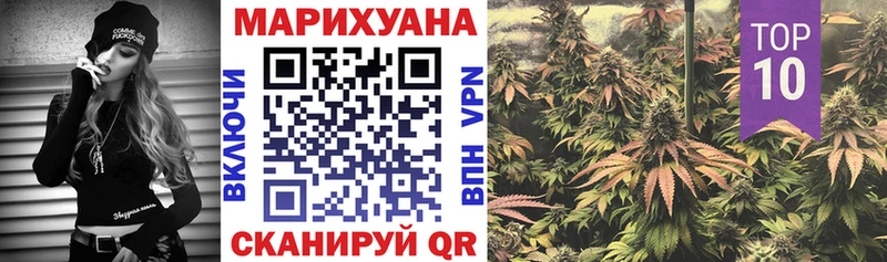 Марихуана MAZAR Тетюши