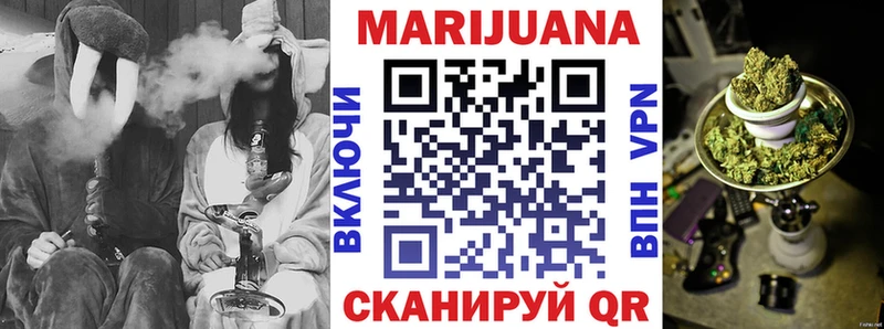 Бошки Шишки план  Тетюши 